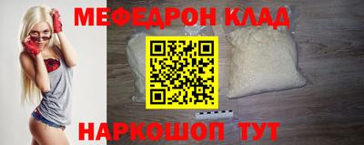 дистиллят марихуана Пыть-Ях