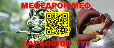 индика Пушкино