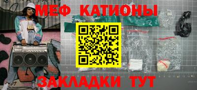 MDMA Пугачёв