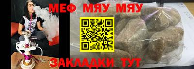 индика Пушкино