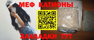 индика Пушкино