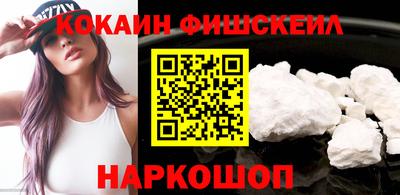 индика Пушкино
