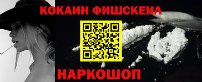 индика Пушкино