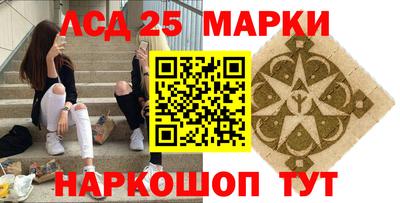 MDMA Пугачёв