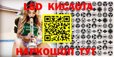 MDMA Пугачёв