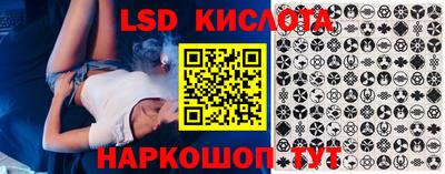MDMA Пугачёв