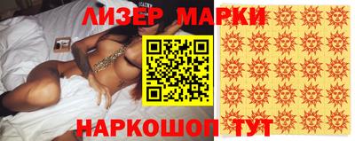 дистиллят марихуана Пыть-Ях