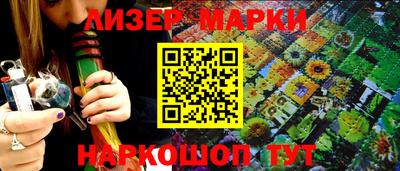 MDMA Пугачёв