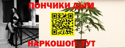 MDMA Пугачёв
