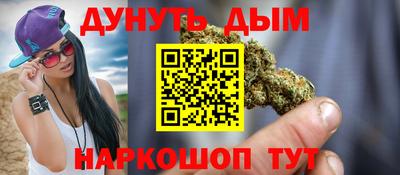 MDMA Пугачёв