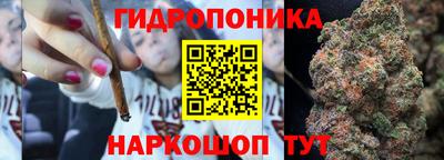 дистиллят марихуана Пыть-Ях