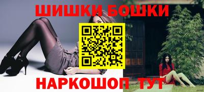 дистиллят марихуана Пыть-Ях