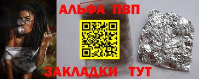 MDMA Пугачёв