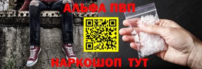 MDMA Пугачёв