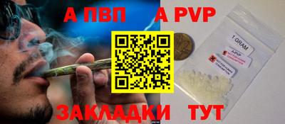 дистиллят марихуана Пыть-Ях