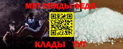 индика Пушкино