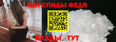 индика Пушкино