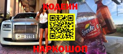 дистиллят марихуана Пыть-Ях
