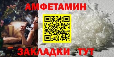 дистиллят марихуана Пыть-Ях
