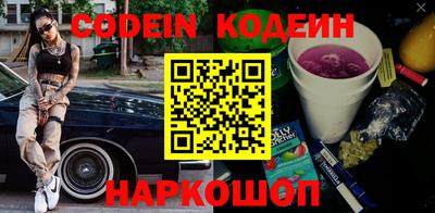 индика Пушкино