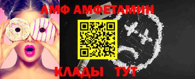 MDMA Пугачёв