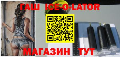 дистиллят марихуана Пыть-Ях