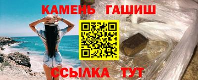 индика Пушкино