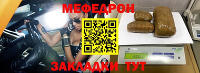 дистиллят марихуана Пыть-Ях