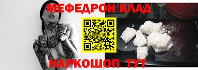 индика Пушкино