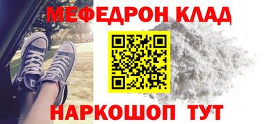 MDMA Пугачёв