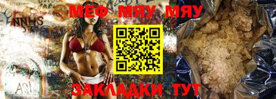 индика Пушкино