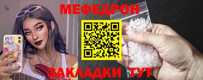 индика Пушкино
