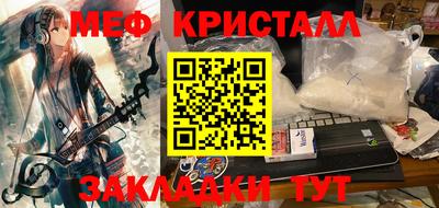 индика Пушкино